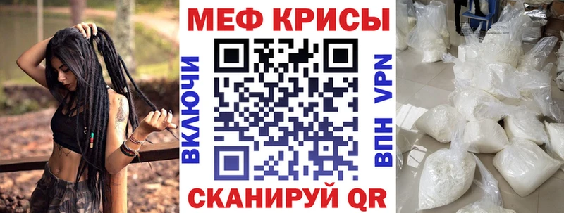 Хочу наркоту Великий Устюг MEGA   Лсд 25  Меф  СОЛЬ  COCAIN 