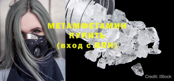 ECSTASY Кострома