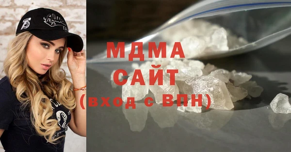 MESCALINE Нижневартовск