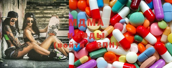 наркотики Бугульма