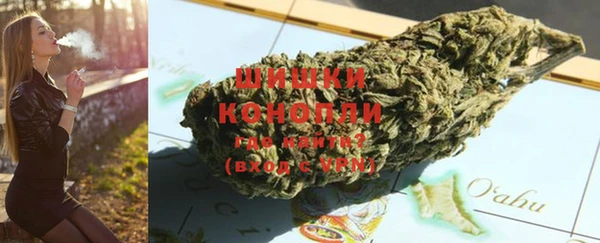 марки lsd Бородино