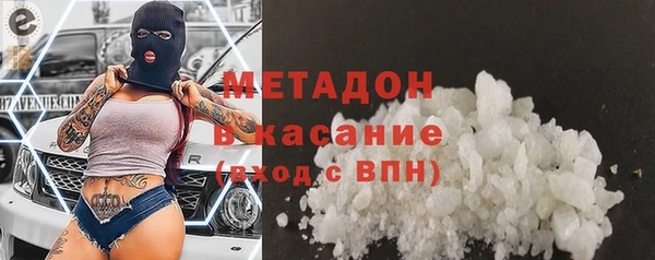 МДПВ Богданович