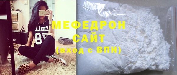 марки lsd Бородино