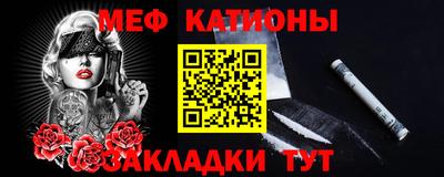 тгк Ликино-Дулёво