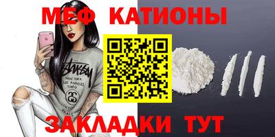 кокаин перу Лесосибирск