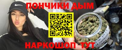 тгк Ликино-Дулёво