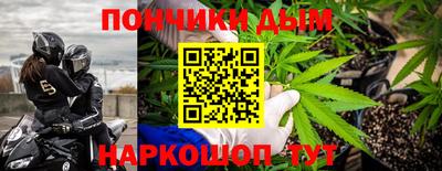 тгк Ликино-Дулёво