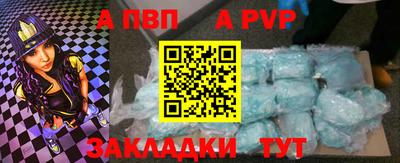 кокаин перу Лесосибирск