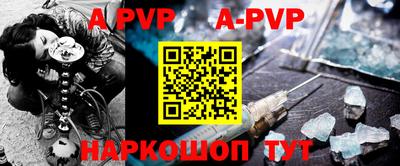 кокаин перу Лесосибирск