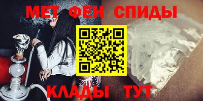 кокаин перу Лесосибирск