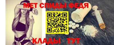 кокаин перу Лесосибирск