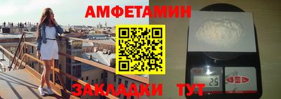 кокаин перу Лесосибирск