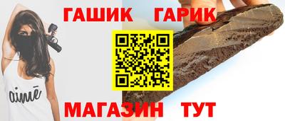 кокаин перу Лесосибирск