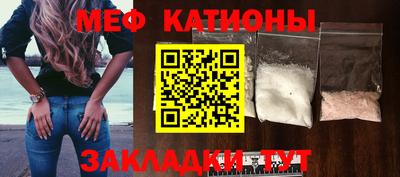 кокаин перу Лесосибирск