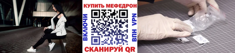 МЯУ-МЯУ мяу мяу  Великий Устюг 