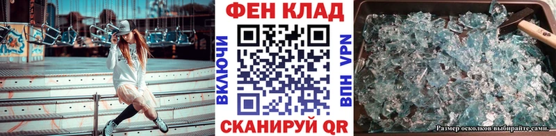 mega зеркало  Великий Устюг  Метамфетамин Декстрометамфетамин 99.9% 