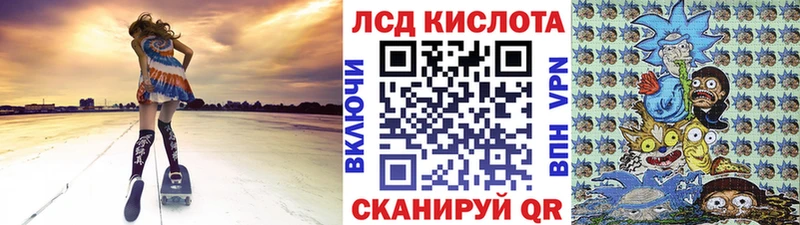 Наркотические марки 1,8мг  Великий Устюг 